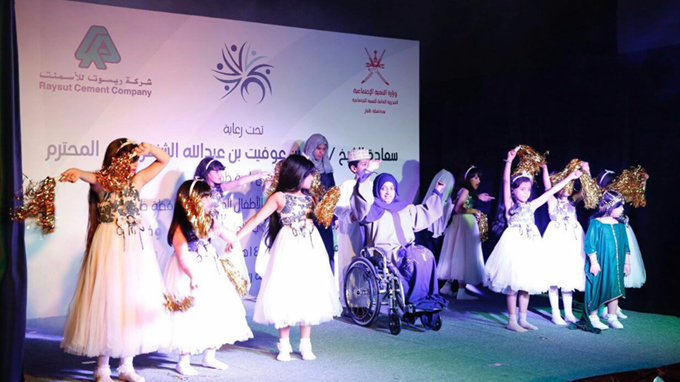 Celebrating the handicapped International day at Dhofar Governorate