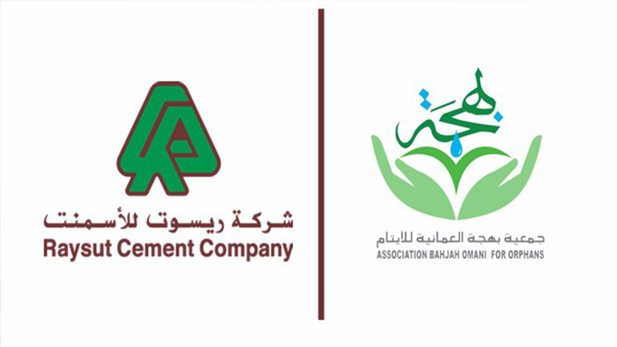 “Iftar Saem” with the Co-operation between RCC and Bahja Omani association for Orphans.