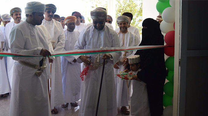 Inauguration of Multi-Purpose Hall at Al-Wafa Centre, Salalah