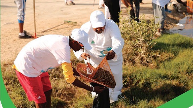 Oman Environment day