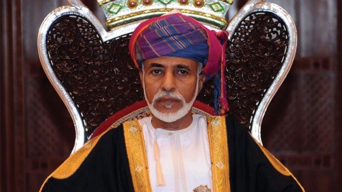 Raysut Cement Company Congratulates His Majesty Sultan Qaboos on Oman's 49th National Day