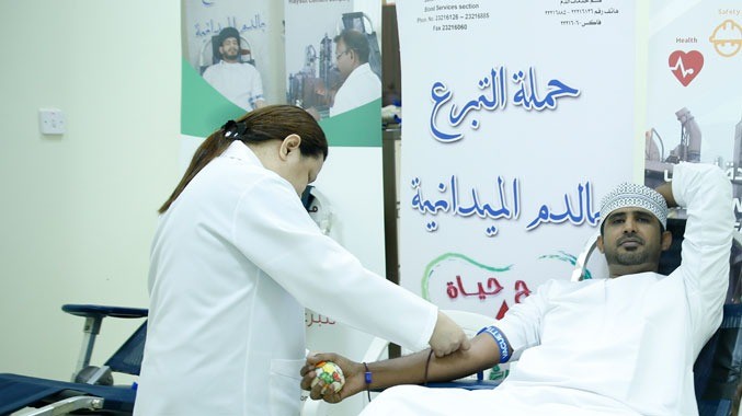 Raysut Cement organizing it's annual campaign for blood donation