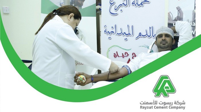 RCC organizing its annual campaign for blood donation