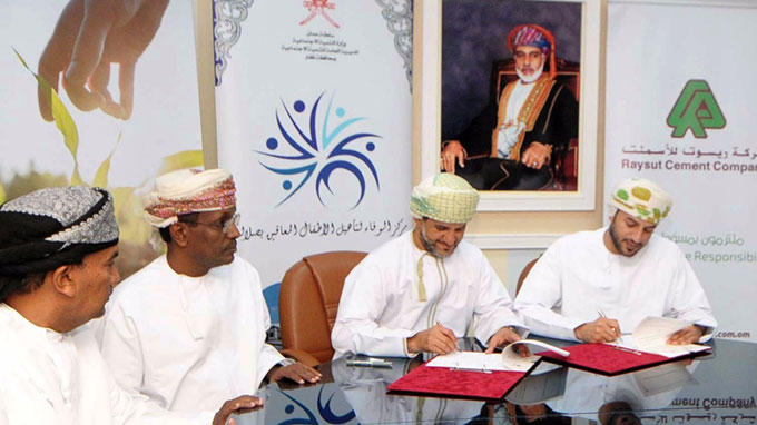 RCC supporting the development and rehabilitation of Al-Wafa Centre at Salalah with more than 57,000 O.R