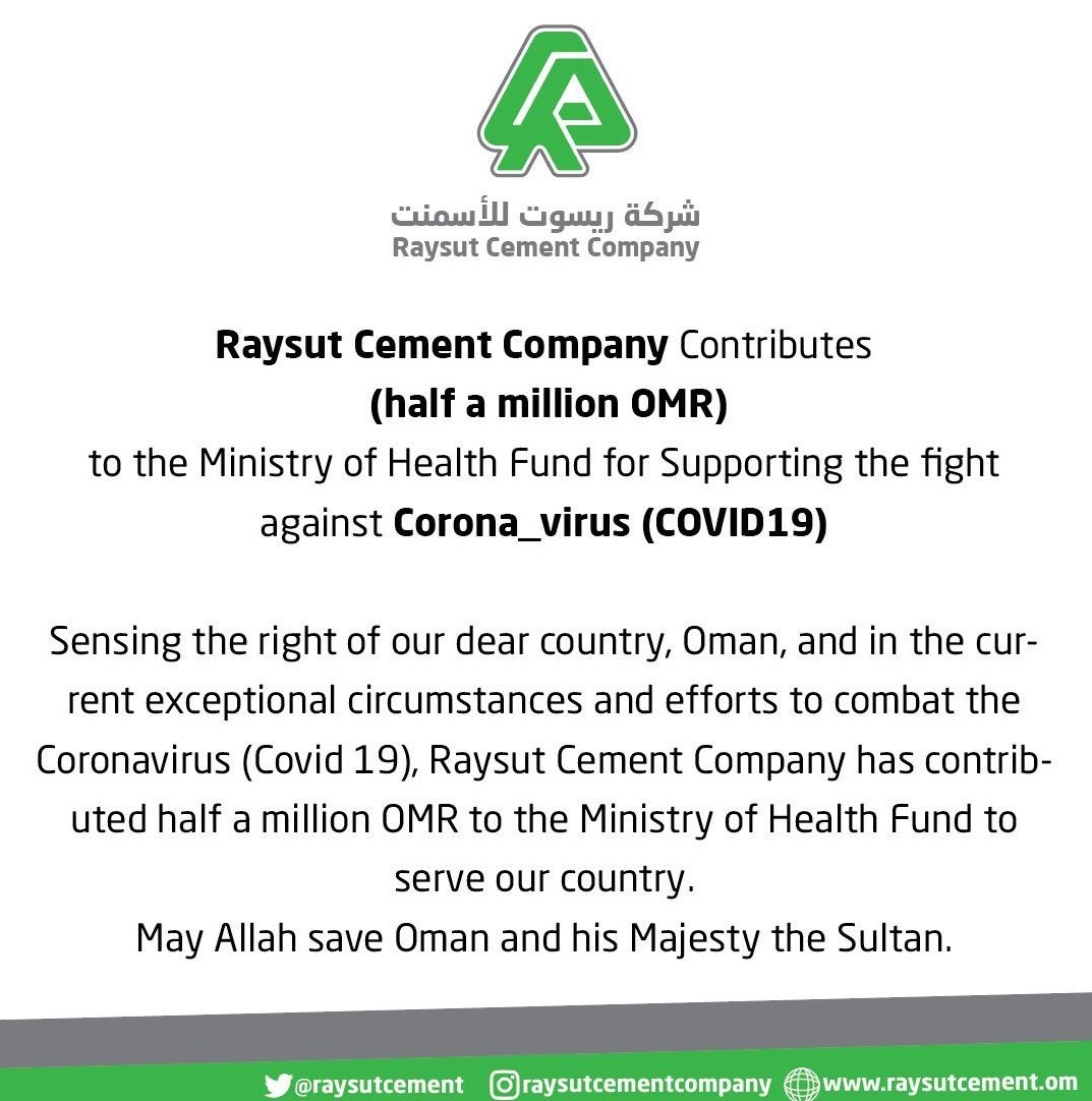 Raysut Cement Company Contributes (half a million OMR) to the Ministry of Health Fund for Supporting the fight against Corona_virus (COVID19)