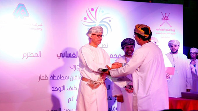 With the Raysut Cement Company support Al Gawda Centre for Autism celebrating the Autism World day at Dhofar